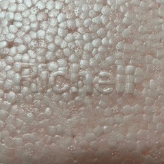 Richell【ひんやりしないおふろマット】お尻部分にお湯がはれるの画像