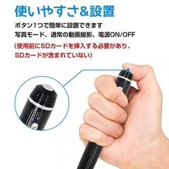 新品未使用☆ ネット価格¥4999 ボイスレコーダー カメラ付 SULUWU 小型カメラ ペン型カメラ 1080P 防犯カメラ 128GB対応 スパイカメラ ペン型ビデオカメラ 充電しながら録画可能 超小型カメラ ボールペン型 カメラ カードリーダー 付 充電しながら録画 上書き録画 授業記録 防犯用 会議 商談 証拠撮影 日本語取扱説明書付の画像