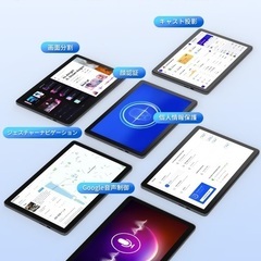 新品未使用☆ネット価格¥16599 Hitabt T30A タブレット 10インチ Android 14 タブレット wi-fiモデル 12GB+128GB+1TB拡張、アンドロイド14タブレット 8コアCPU 1.8Ghz、Widevine L1+GMS認証+WiFi 6+BT6+USB-C+1280*800 TDDI Incell IPS 画面+OTG+無線投影+説明書付属、オンライン授業 2024の画像