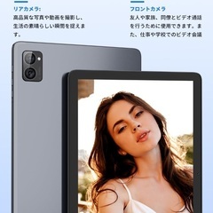 新品未使用☆ネット価格¥16599 Hitabt T30A タブレット 10インチ Android 14 タブレット wi-fiモデル 12GB+128GB+1TB拡張、アンドロイド14タブレット 8コアCPU 1.8Ghz、Widevine L1+GMS認証+WiFi 6+BT6+USB-C+1280*800 TDDI Incell IPS 画面+OTG+無線投影+説明書付属、オンライン授業 2024の画像