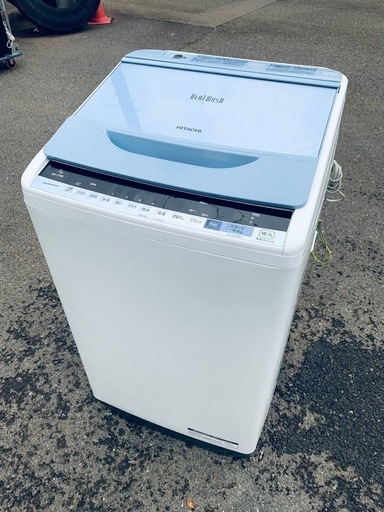⭐️日立電気洗濯機⭐️ ⭐️BW-V70B⭐️