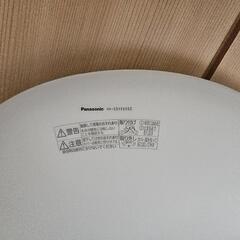 Panasonic　LEDシーリングライト　4個