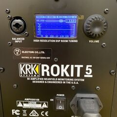 【愛品館江戸川店】KRK RP5 Rokit 5 G4 プロフェッショナル バイアンプ 5インチ パワードスタジオモニターペア お問い合わせID:132-050589-007の画像