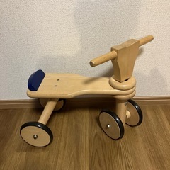 ボーネルンド　三輪車