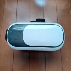 取引中です。ＶＲゴーグル