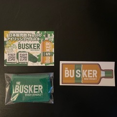 【年内迄】【BUSKER】リストバンド　ステッカー付き