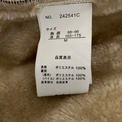 ダッフルコート⭐︎未使用⭐︎　の画像