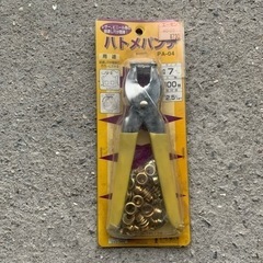 ハトメパンチ