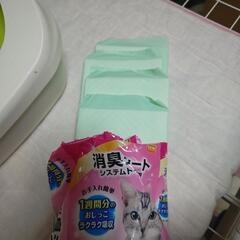 システムトイレ　ペットトイレ　デオトイレの画像