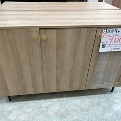 【お持ち帰り大特価】3枚扉キャビネット