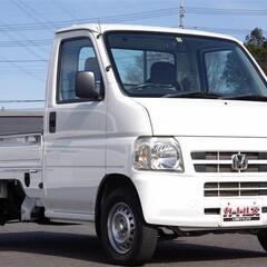 【自社ローン】アクティトラック SDX 5MT 