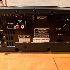 ONKYO CDプレイヤー CBX-Z20Xの画像