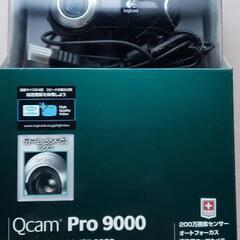 ●仮決定●ロジクール　ウェブカメラ　Qcam Pro9000