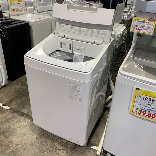 10Kg洗濯機 東芝 2023年 AW-10DP3 中古商品 店頭決済