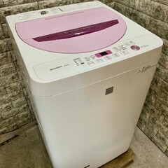 大阪送料無料★3か月保障付き★洗濯機★2016年★シャープ★4.5kg★ES-G4E3-KP★S-468