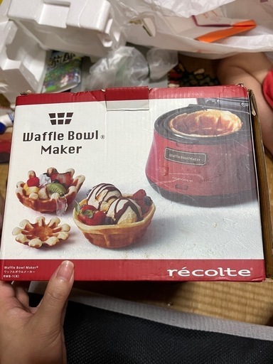 ワッフルメーカー
