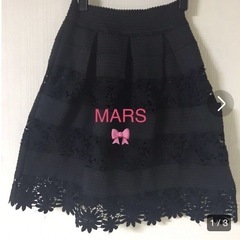 MARS  美品レーススカート　2点セット