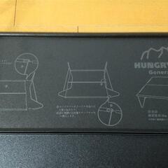 値下げ！新品☆HUNGRY JACK'S 折りたたみテーブルの画像