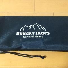 値下げ！新品☆HUNGRY JACK'S 折りたたみテーブルの画像