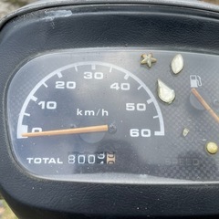 格安原付!!YAMAHA アプリオ50ccの画像