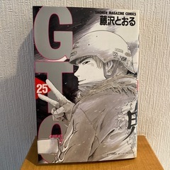 GTO25巻全巻の画像