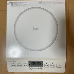 卓上IHコンロ