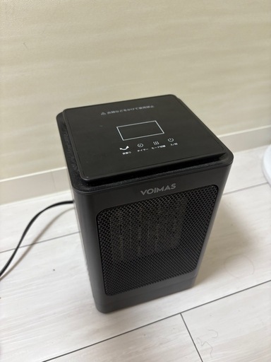 電気ヒーター