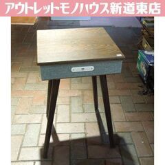 GEO スピーカー内蔵テーブル GRND-ST 21C BR サ...
