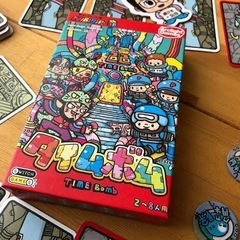 タイムボムを流行らせたい