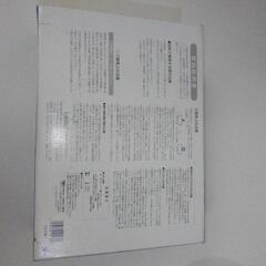 【Ko52】 ステンレス鍋 両手鍋20㎝ 丈夫でサビに強い  の画像