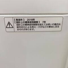 24C686_ジB Panasonic パナソニック 7.0kg全自動洗濯機 NA-F70PB11 2018年製 現状品 中古の画像