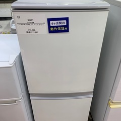 【6ヶ月保証】2ドア冷蔵庫　SHARP SJ-14-E-KW 2019年製