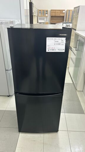 ★ジモティ割あり★ IRIS OHYAMA 冷蔵庫 142L 21年製 動作確認／クリーニング済み TC1823
