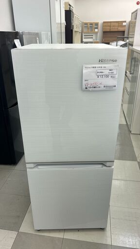 ★ジモティ割あり★ Ｈｉｓｅｎｓｅ 冷蔵庫 134L 20年製 動作確認／クリーニング済み TC1824