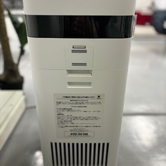 Airdog X3D 空気清浄機
の画像