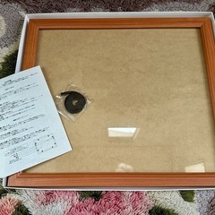 大きめサイズ2個　写真、書類、押し花等のフレーム　未使用品　ナチ...