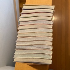 へえの本　トリビアの泉14巻の画像