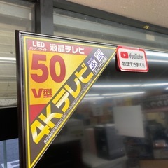 📺ネット動画対応📺2019年製📺TOSHIBA 東芝📺4K 50型液晶テレビ📺50RZ630X📺3803の画像