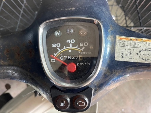 ★支払い総額6.8万円★関東圏内即日配送可能！ホンダ　プレスカブ50Fi AA01フロントカゴ、リアキャリア付き！低燃費！カスタムベースに♪