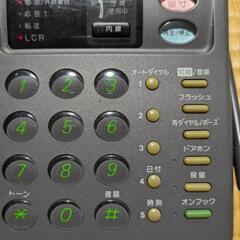 SHARPの電話機　CJ-A370 親機のみの画像