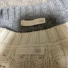 GUニット　色違いセットの画像