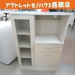 キッチンボード 幅105.5㎝ レンジボード カントリー調