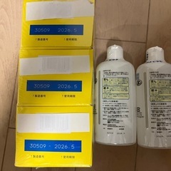 【未開封】シンプルワン　ハードコンタクトレンズ洗浄保存液の画像