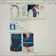 モンベル　トレッキングパック55黒、男女共用、美品の画像