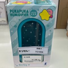 ★ジモティ割あり★  加湿器   動作確認／クリーニング済み T...