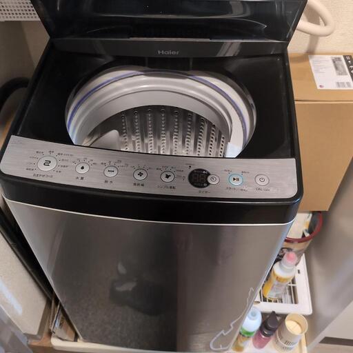 jw-xp2c55e 5.5kg 洗濯機