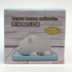 素焼きの加湿器