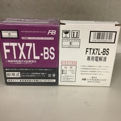 二輪車用制御弁式鉛蓄電池　FTX7L−BS 専用電解液セット　　...