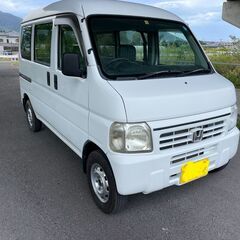 🤓アクティバン　お仕事用　🏖️釣り用　 車中泊　秋の行楽　🏕️キ...