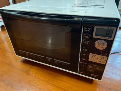 HITACHI 電子レンジ 2019年製✨️